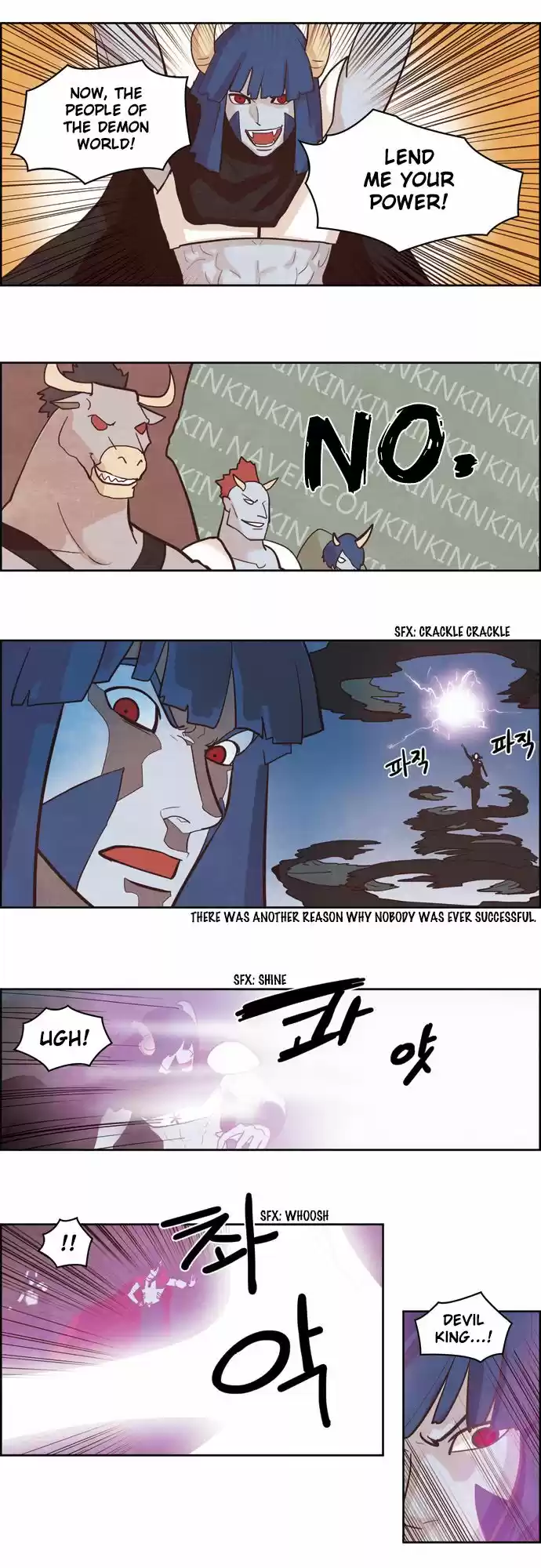 The Devil King Is Bored 125