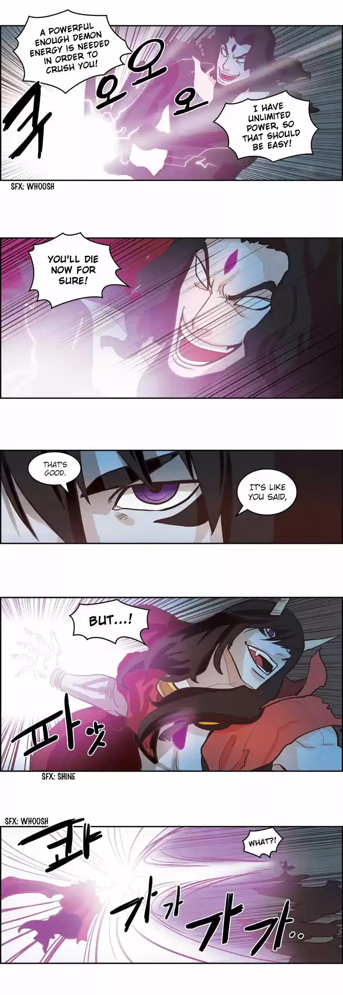 The Devil King Is Bored 125