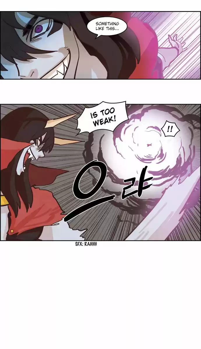 The Devil King Is Bored 125