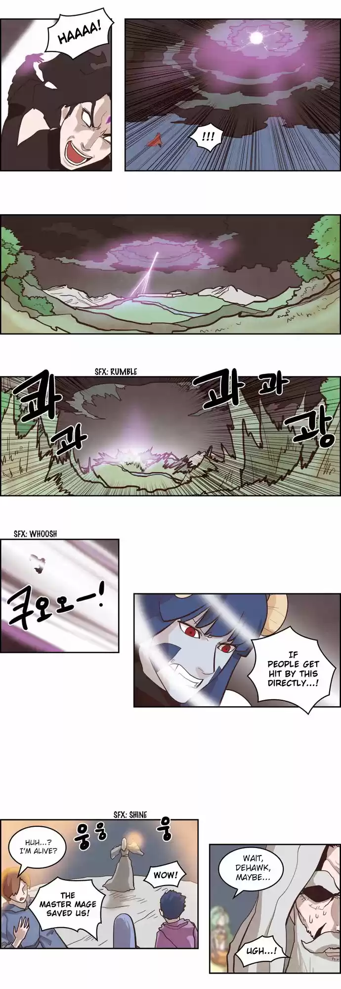 The Devil King Is Bored 126