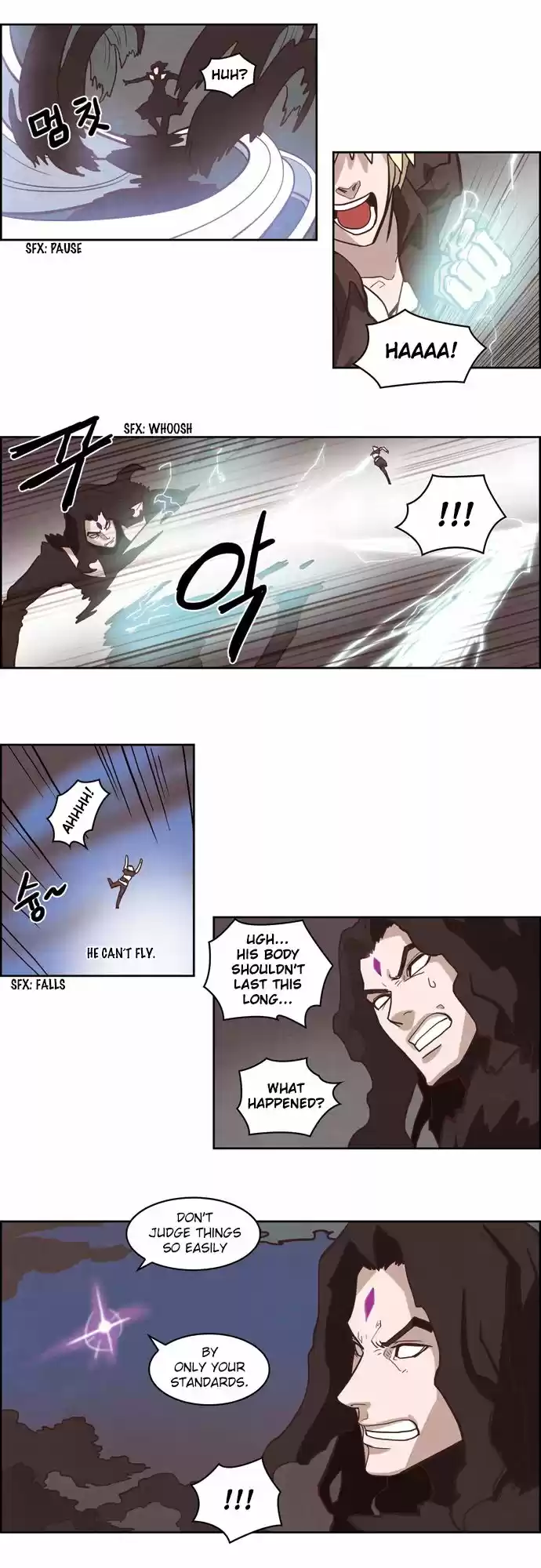 The Devil King Is Bored 126