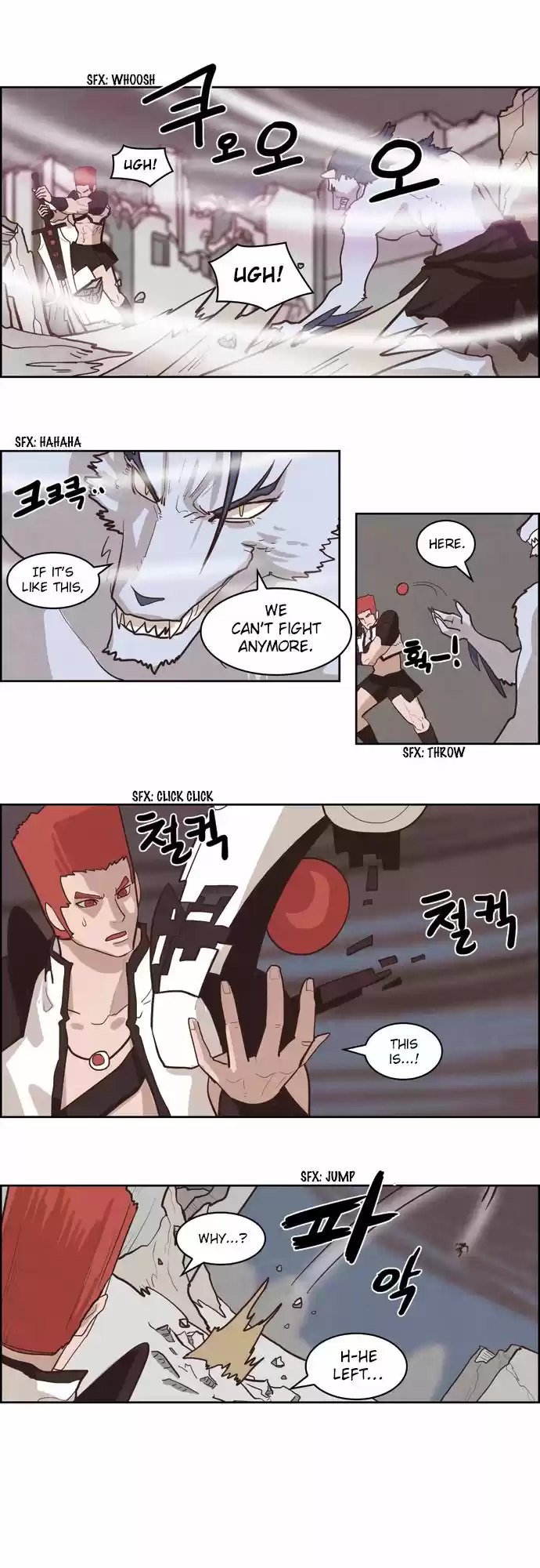 The Devil King Is Bored 126