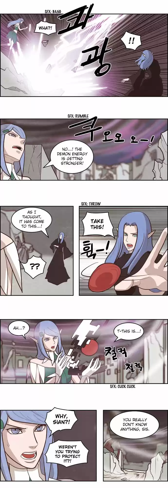 The Devil King Is Bored 126