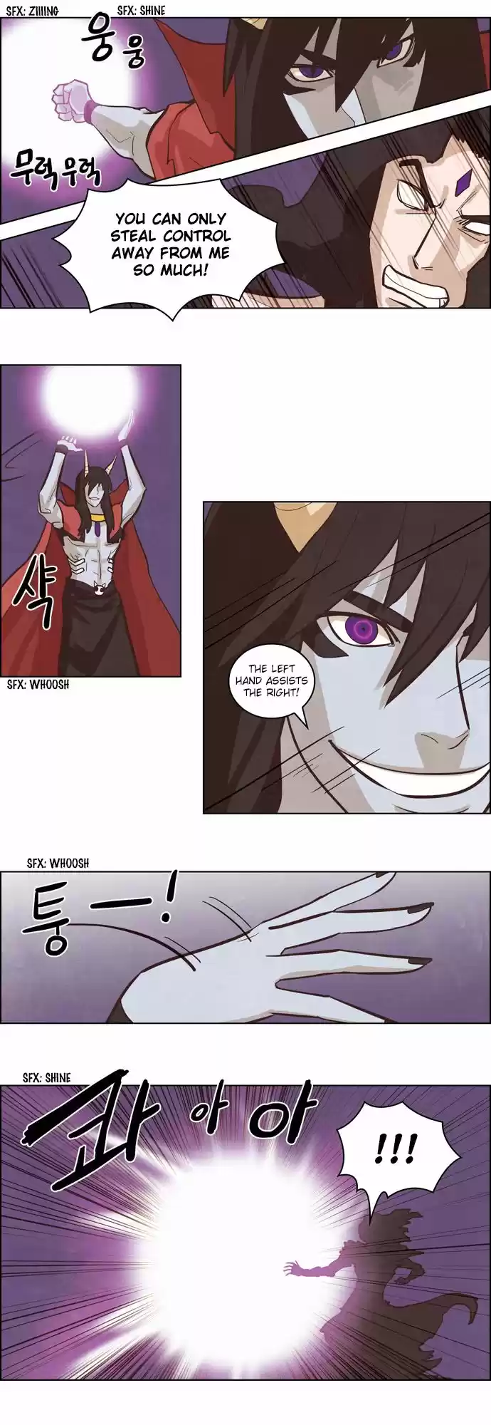 The Devil King Is Bored 127