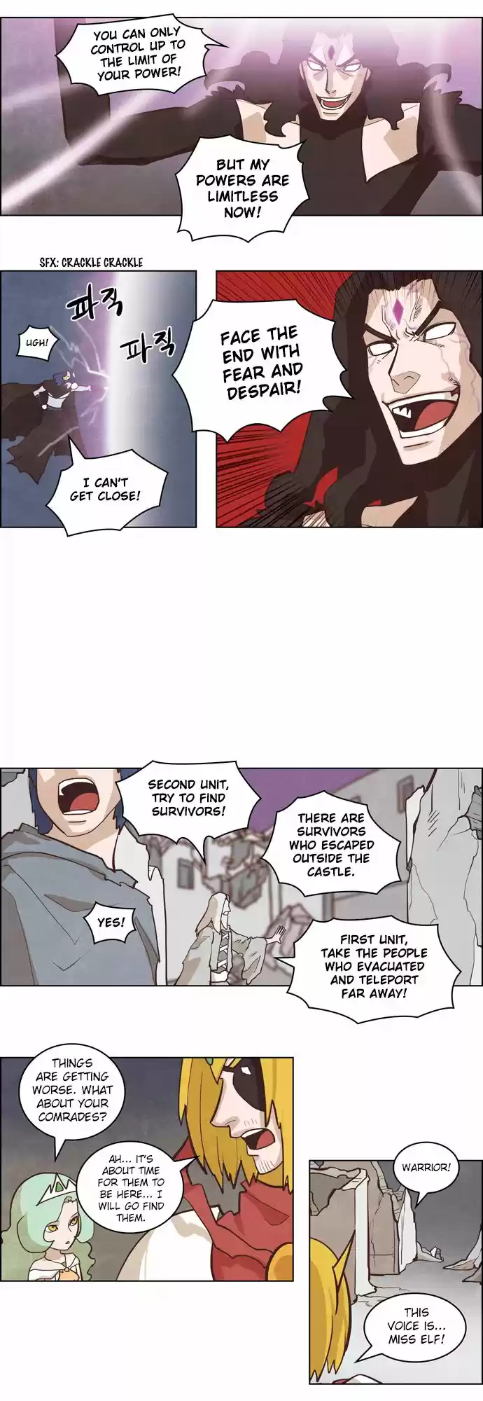 The Devil King Is Bored 127