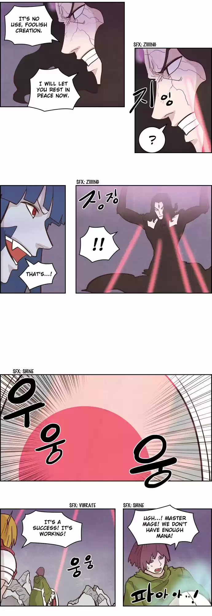 The Devil King Is Bored 128