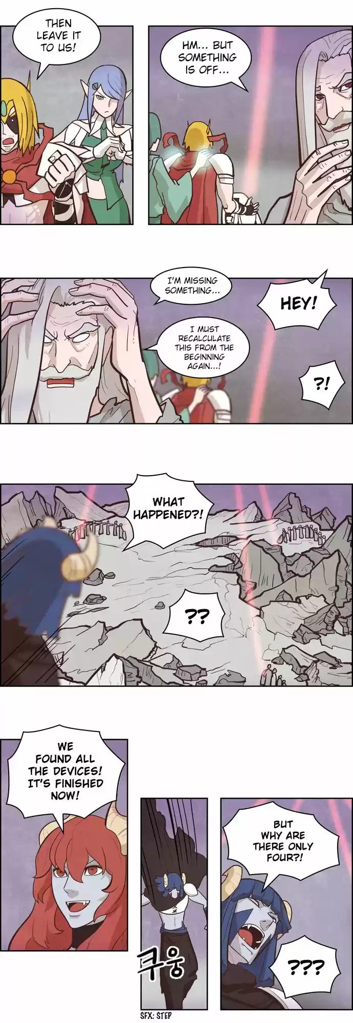 The Devil King Is Bored 128