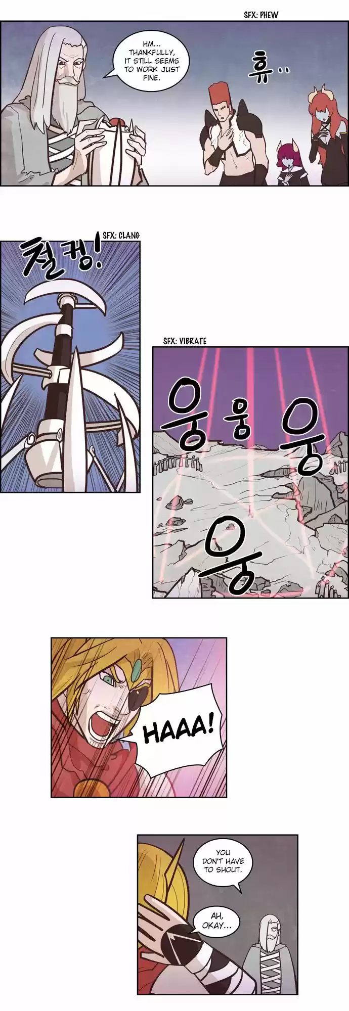 The Devil King Is Bored 128