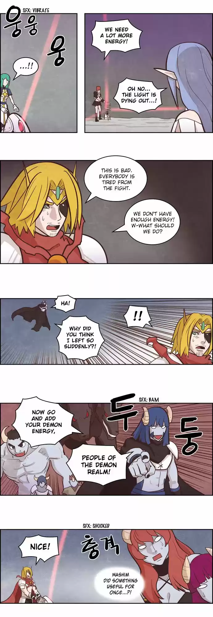 The Devil King Is Bored 128