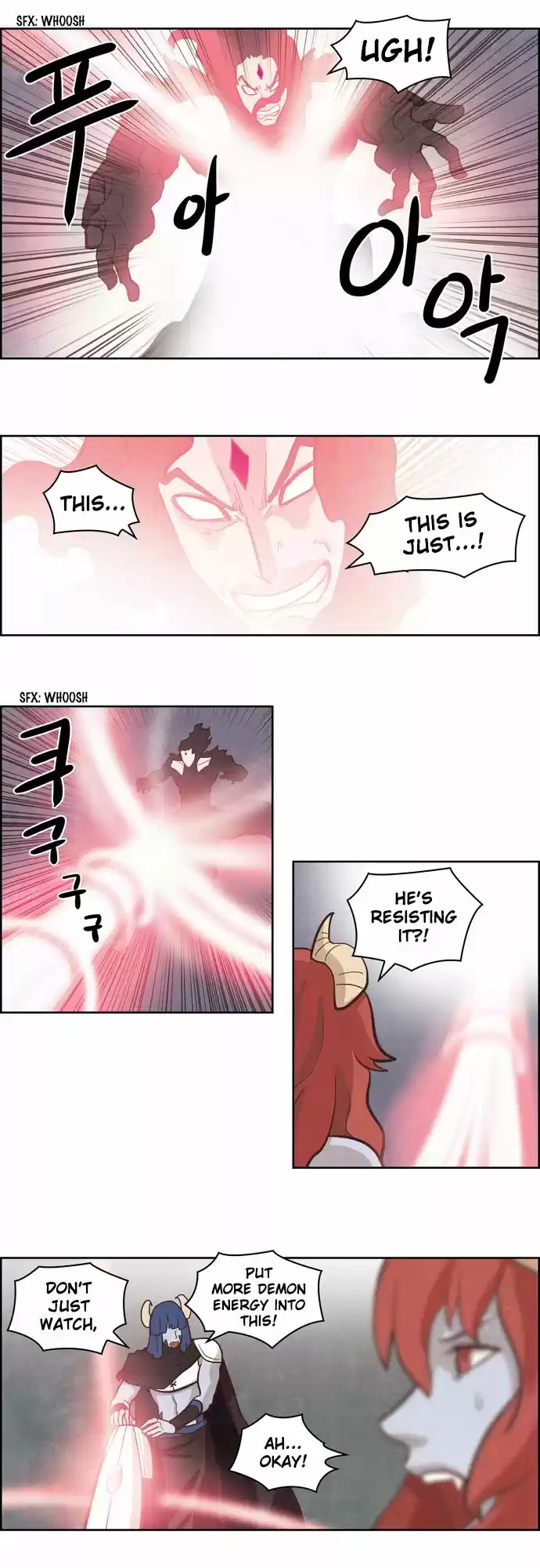 The Devil King Is Bored 129