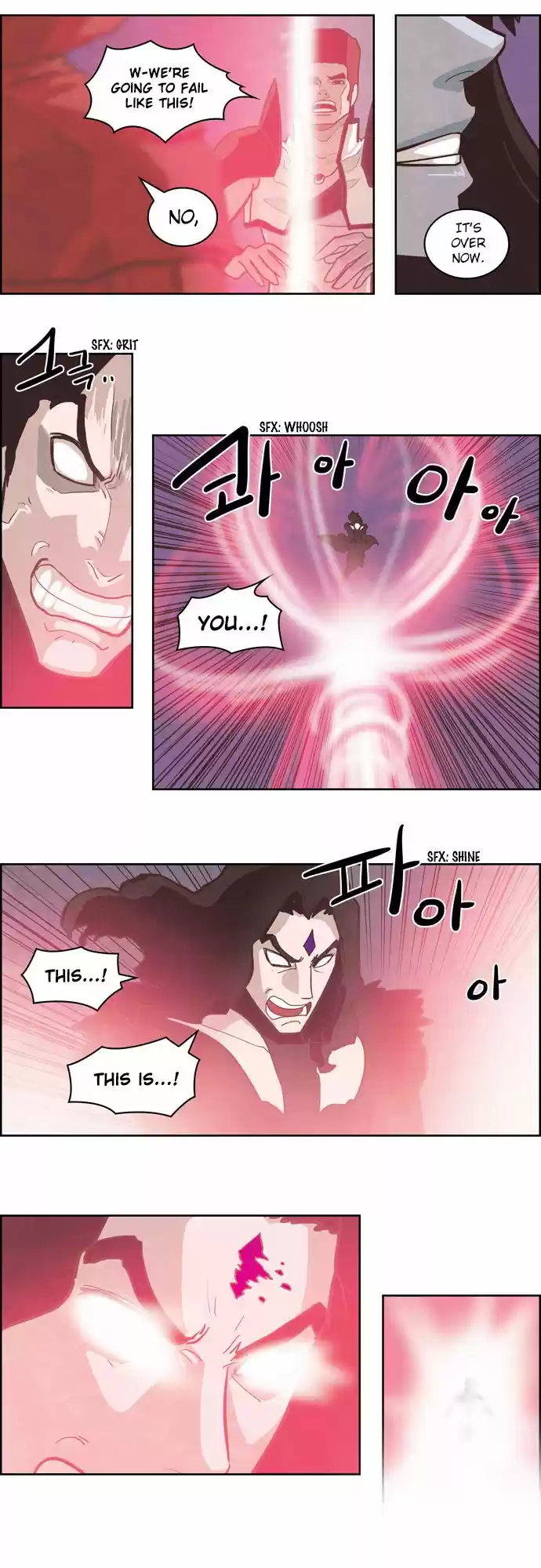 The Devil King Is Bored 129