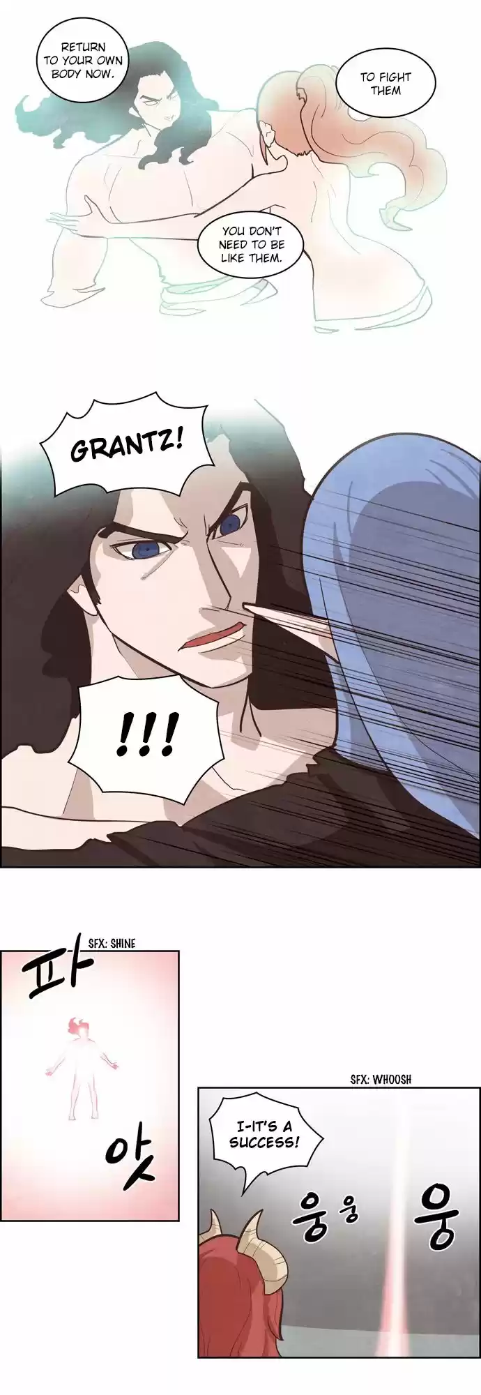 The Devil King Is Bored 129