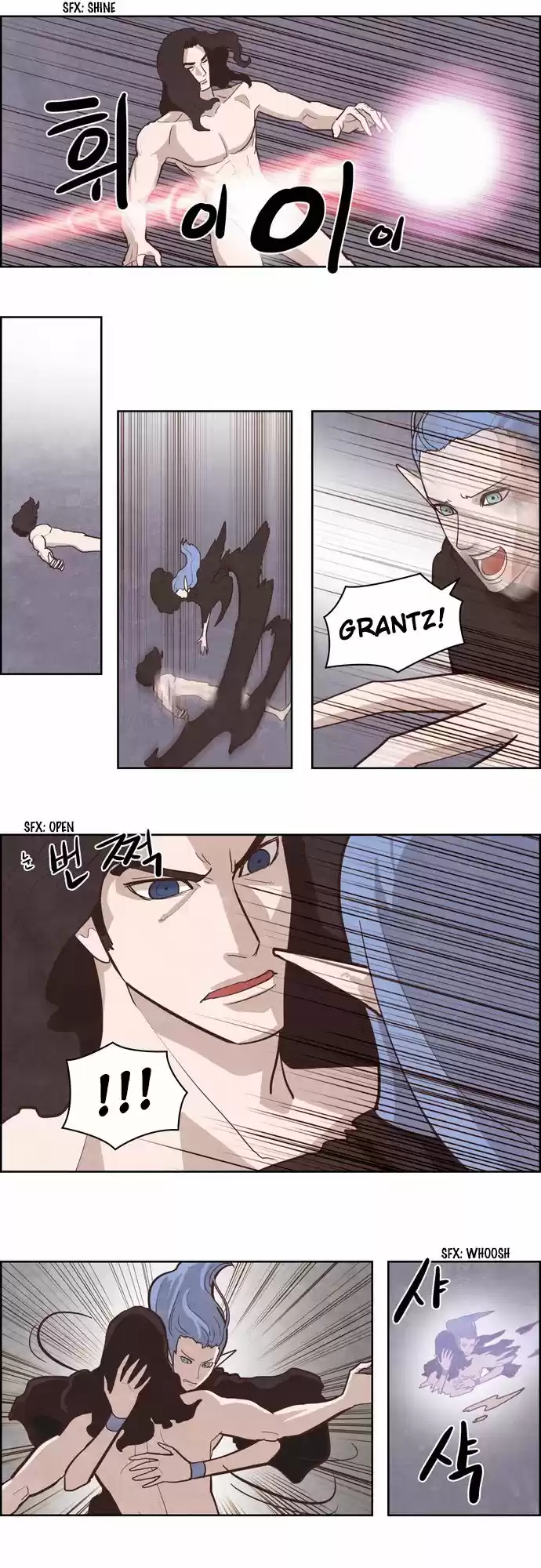 The Devil King Is Bored 129