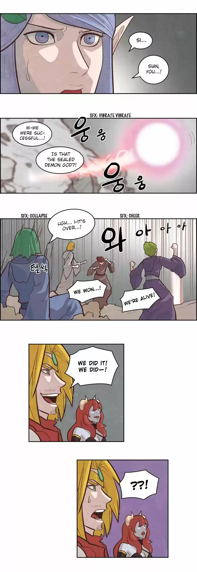 The Devil King Is Bored 129