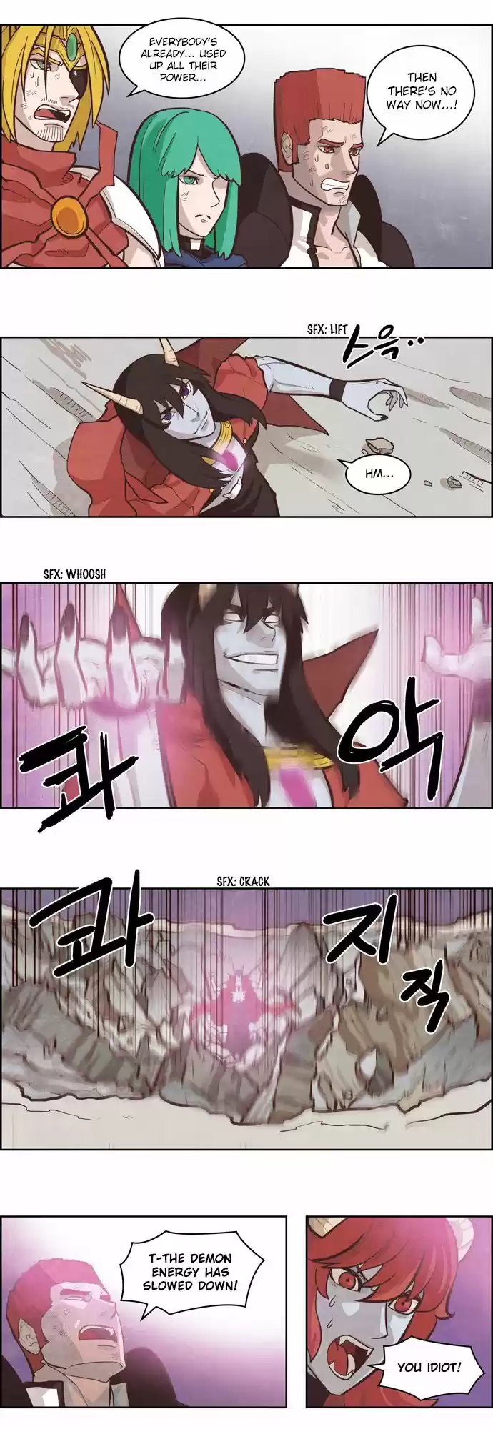 The Devil King Is Bored 129