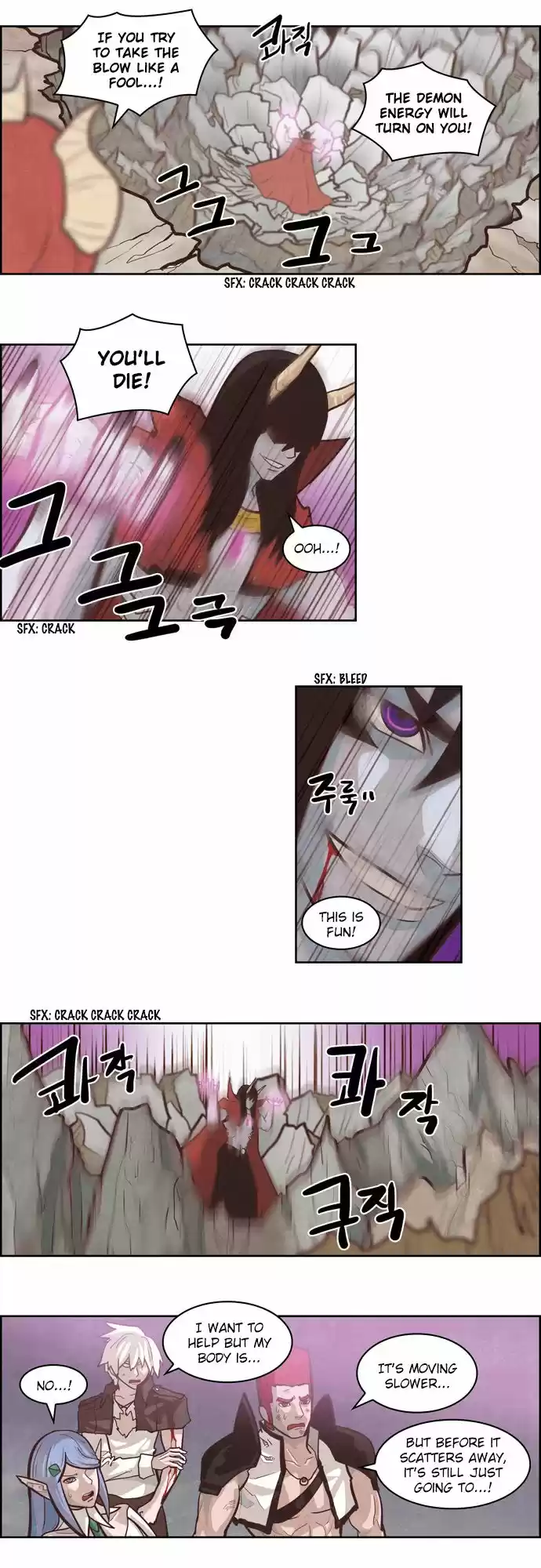 The Devil King Is Bored 129