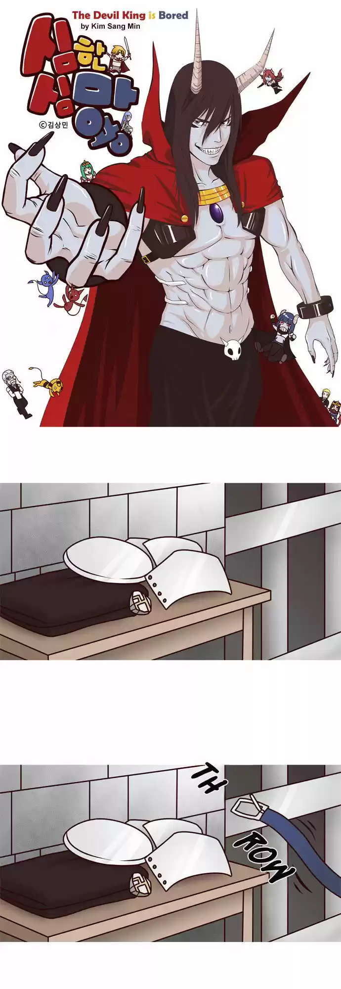 The Devil King Is Bored 13