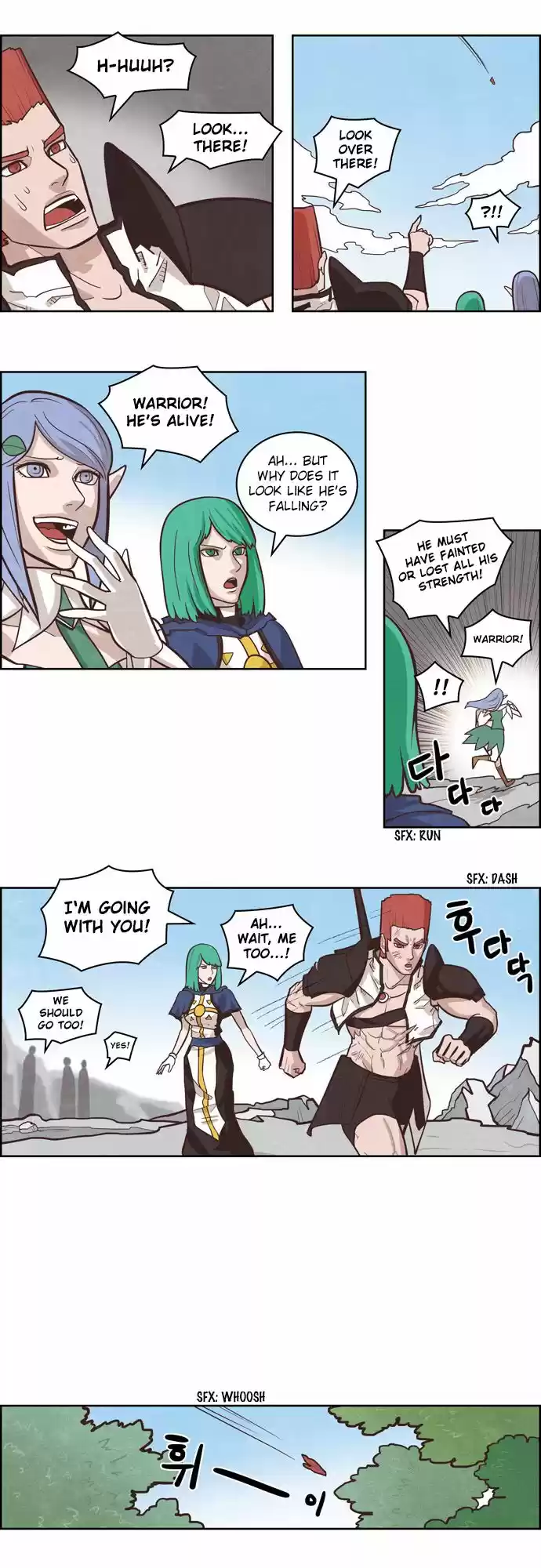 The Devil King Is Bored 130