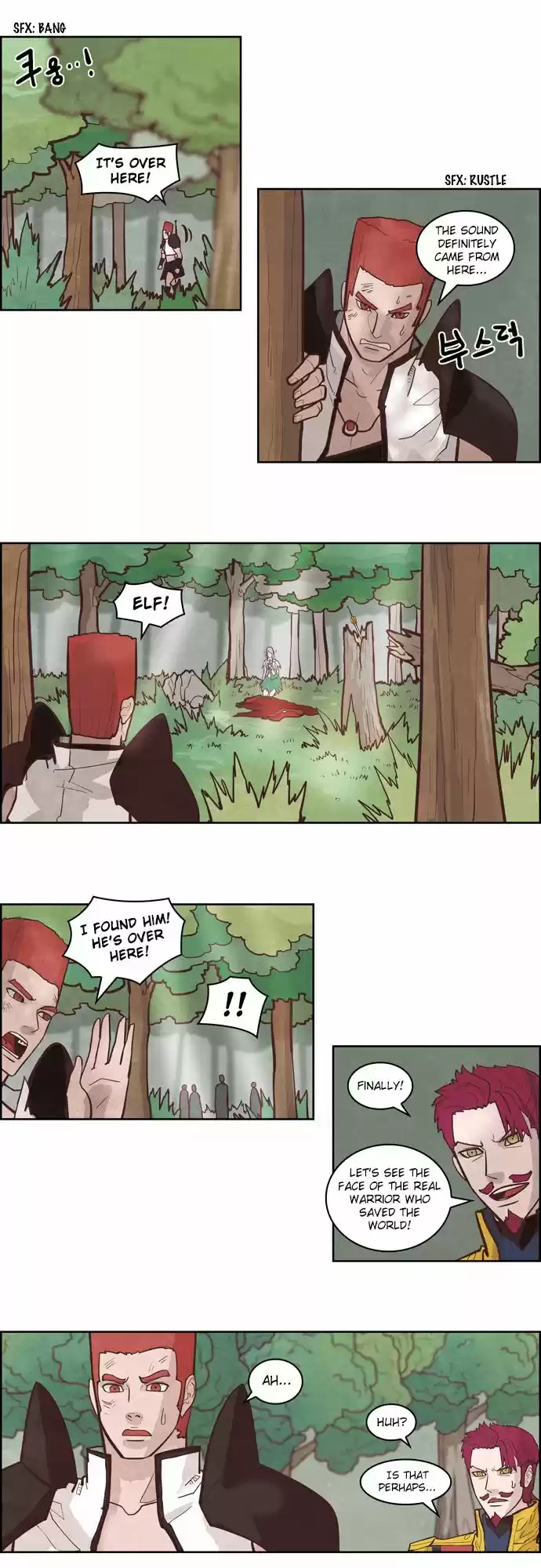 The Devil King Is Bored 130