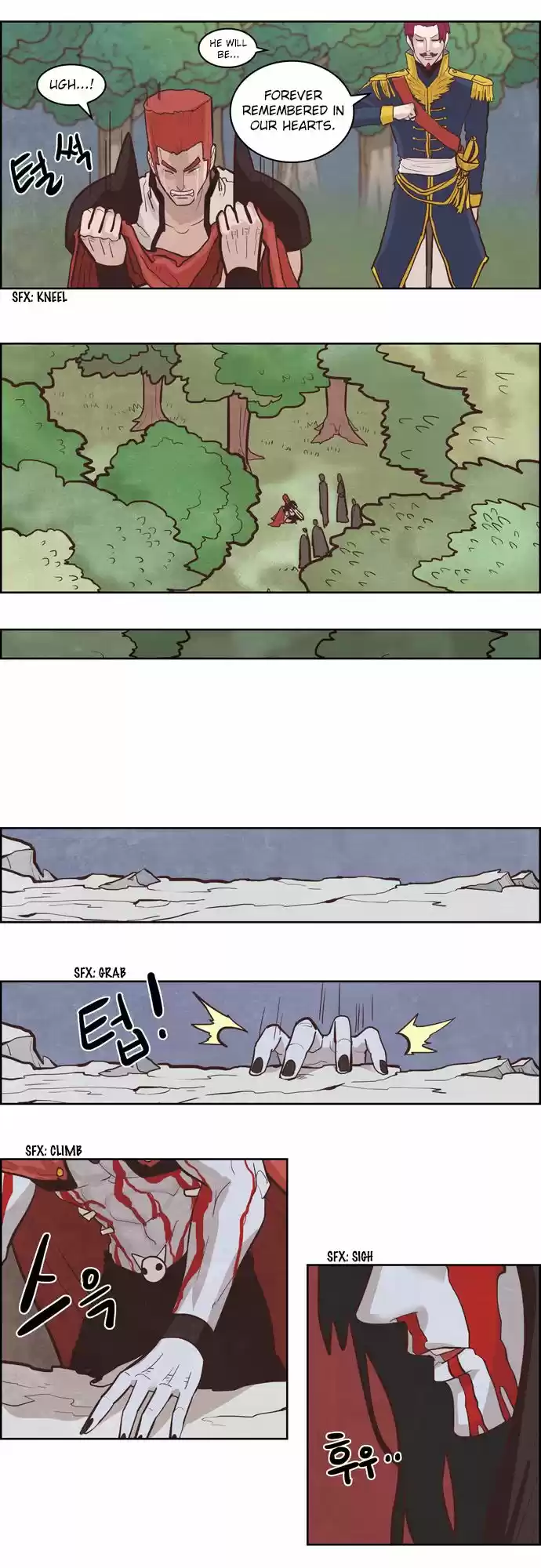 The Devil King Is Bored 130