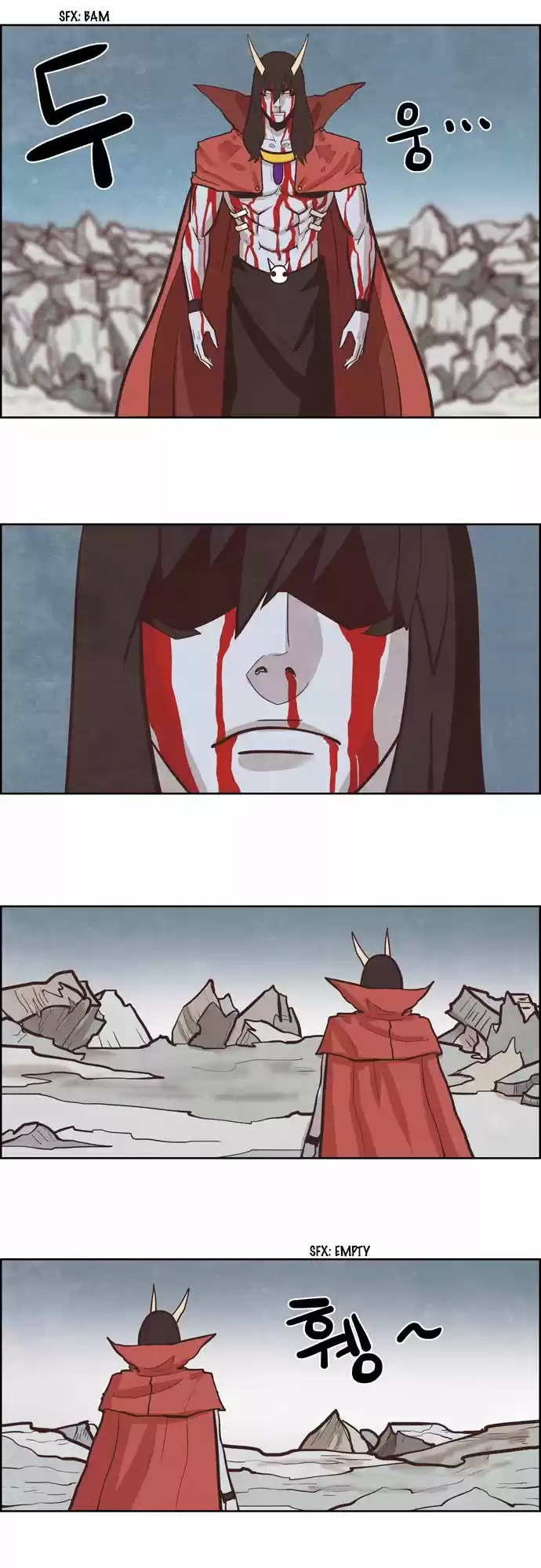 The Devil King Is Bored 130