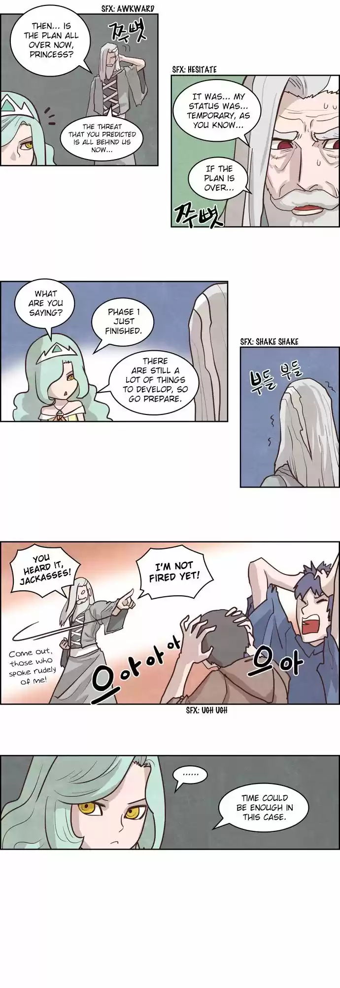 The Devil King Is Bored 131