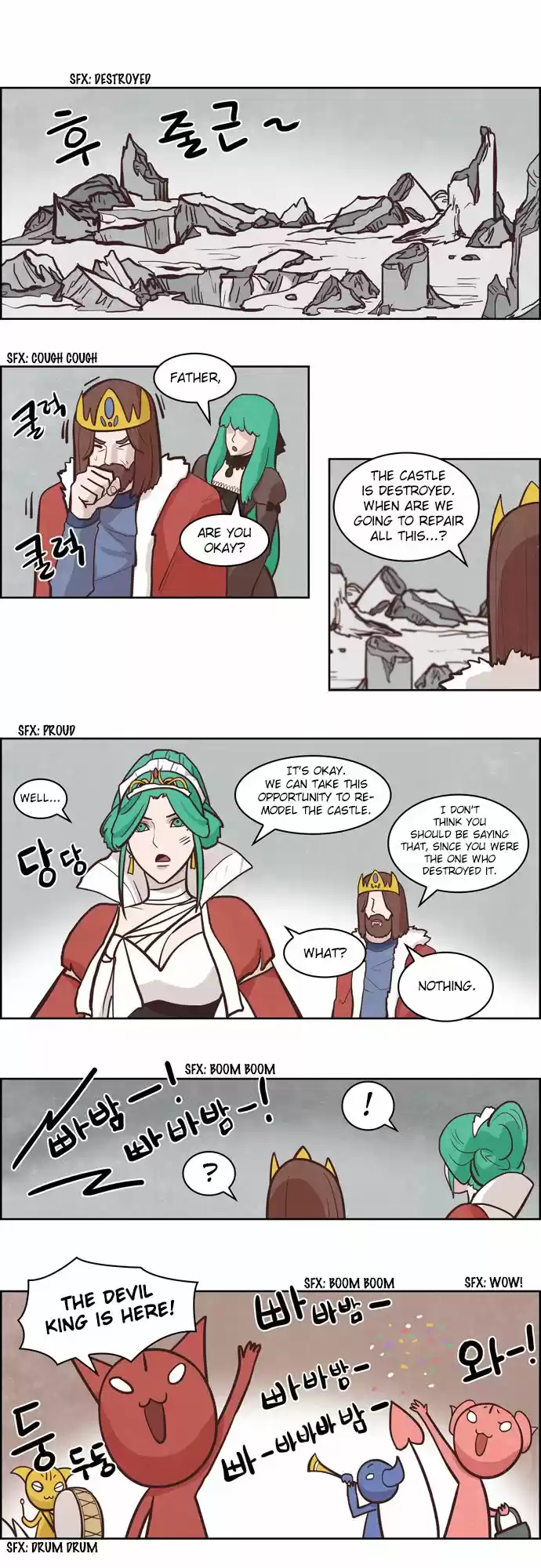 The Devil King Is Bored 131