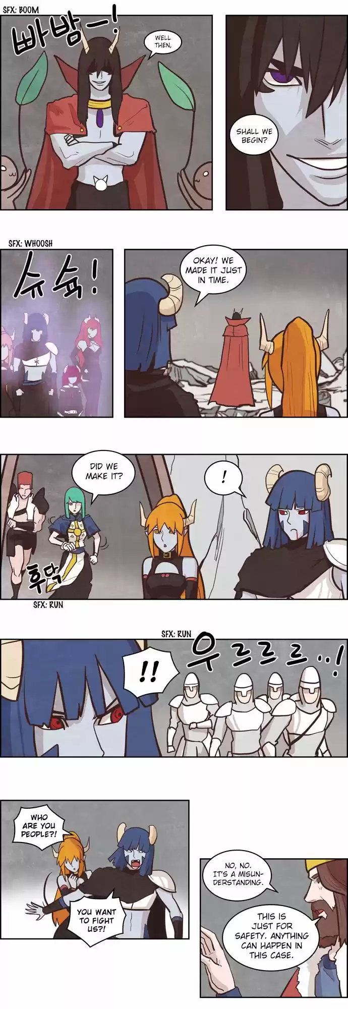 The Devil King Is Bored 131