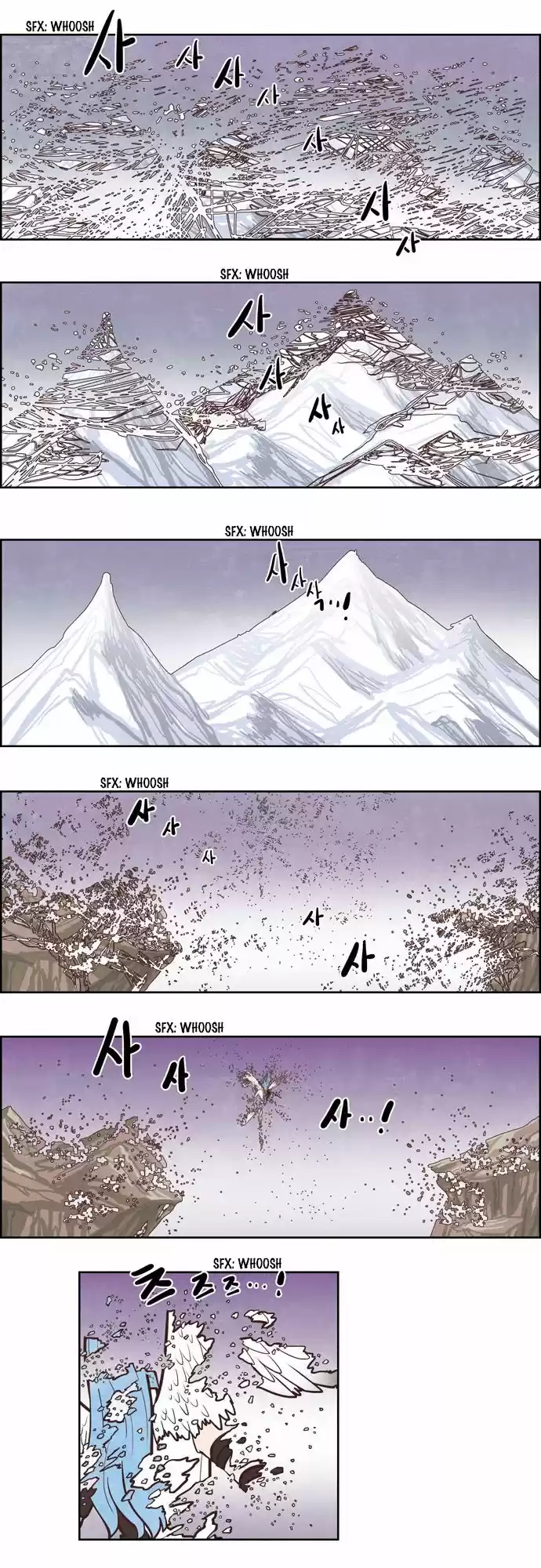 The Devil King Is Bored 131