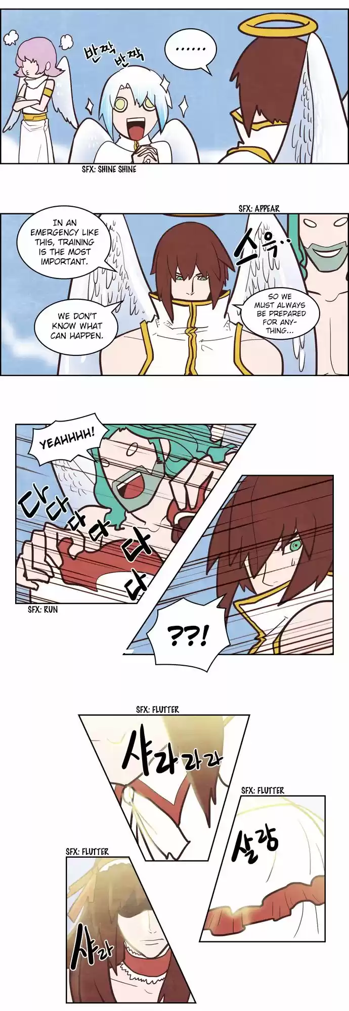 The Devil King Is Bored 132