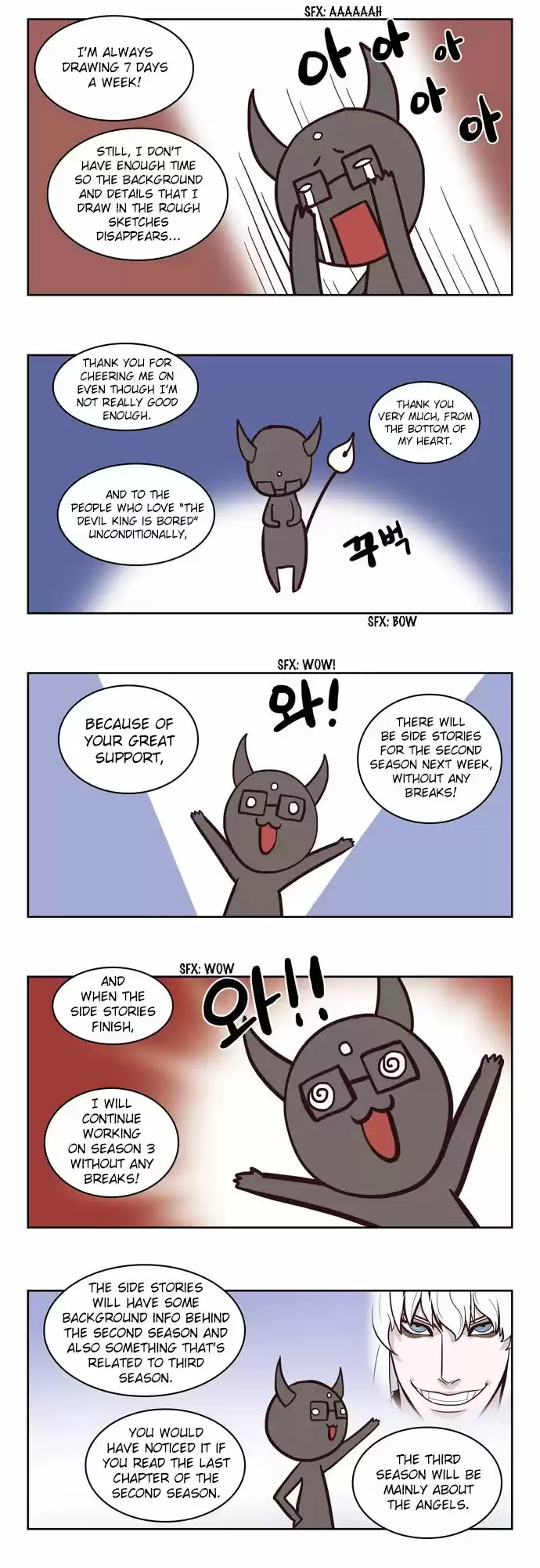 The Devil King Is Bored 132