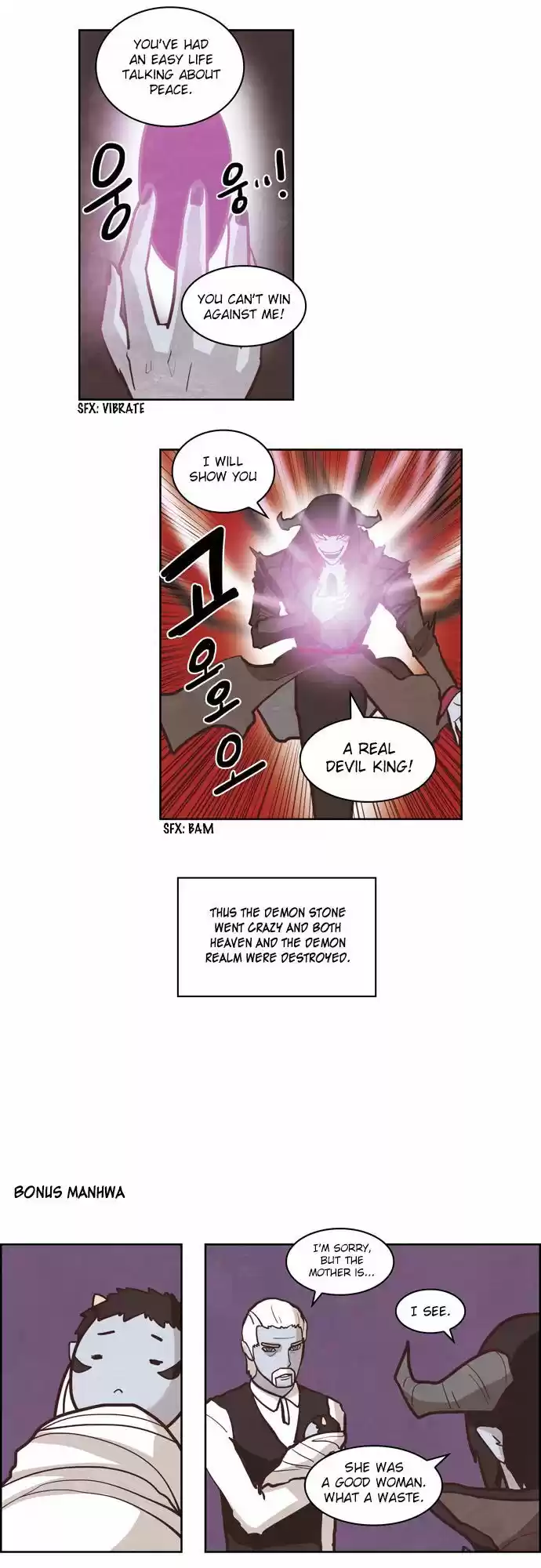 The Devil King Is Bored 133