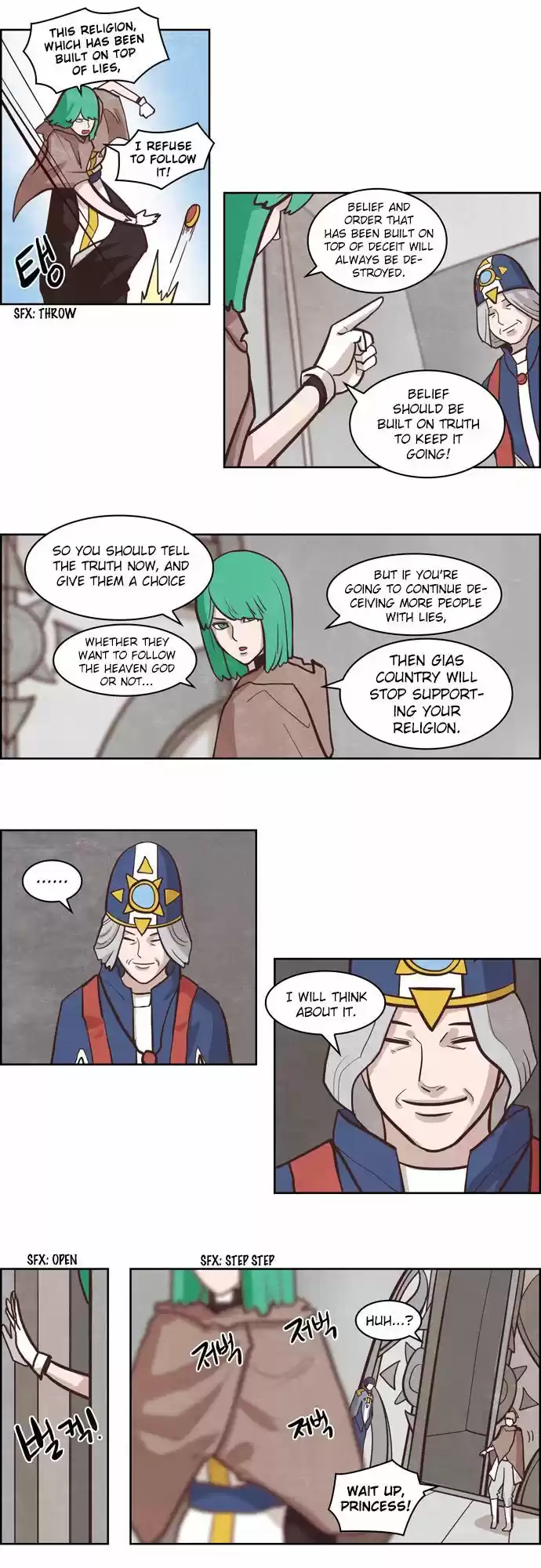 The Devil King Is Bored 134