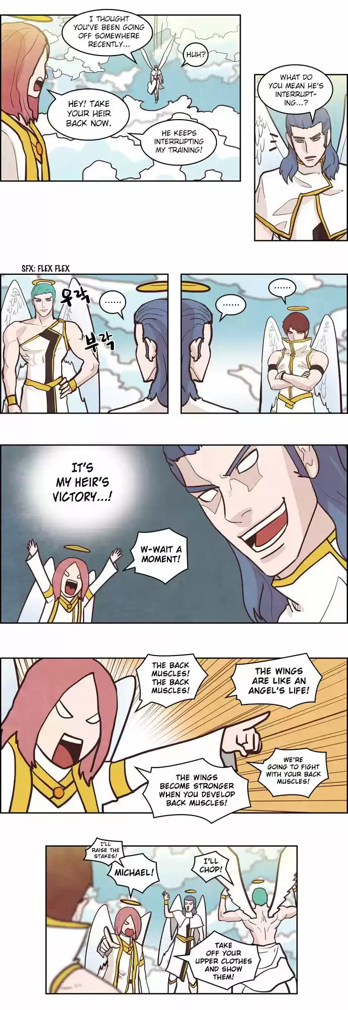 The Devil King Is Bored 135