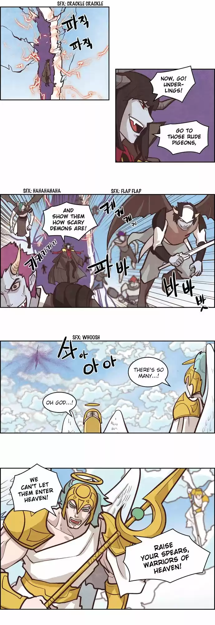 The Devil King Is Bored 136