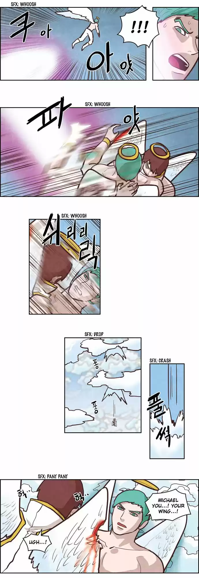 The Devil King Is Bored 136