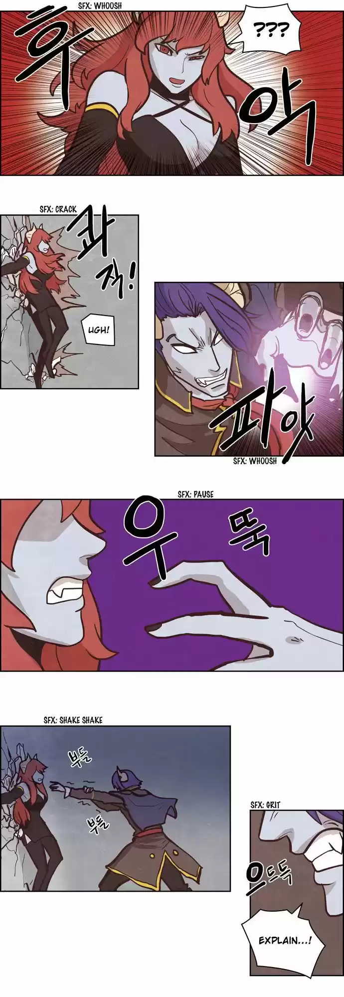 The Devil King Is Bored 137