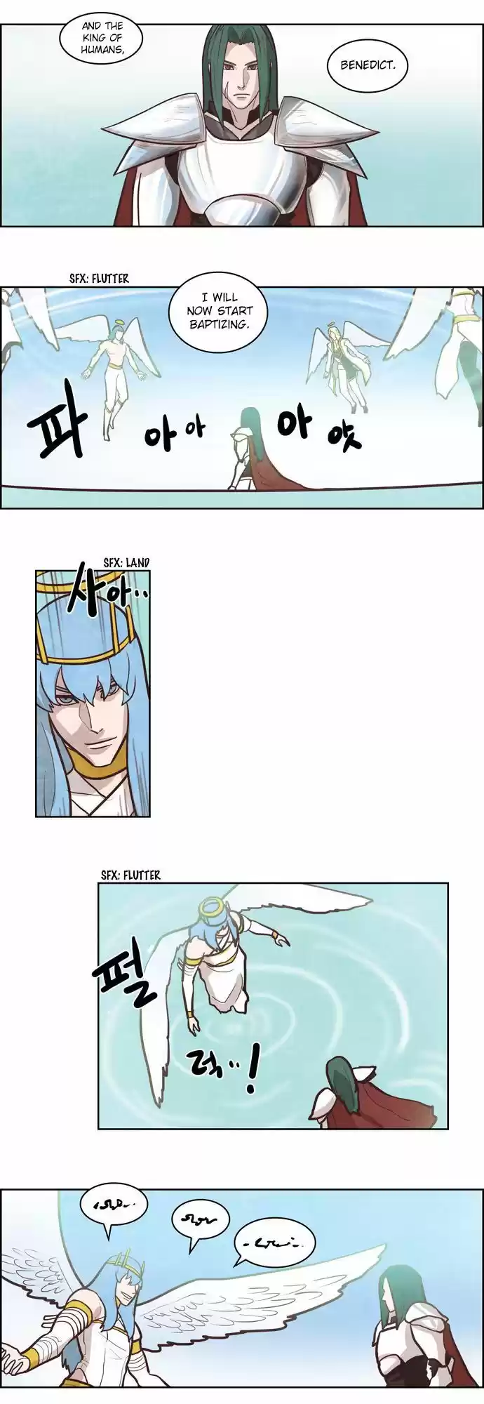 The Devil King Is Bored 138