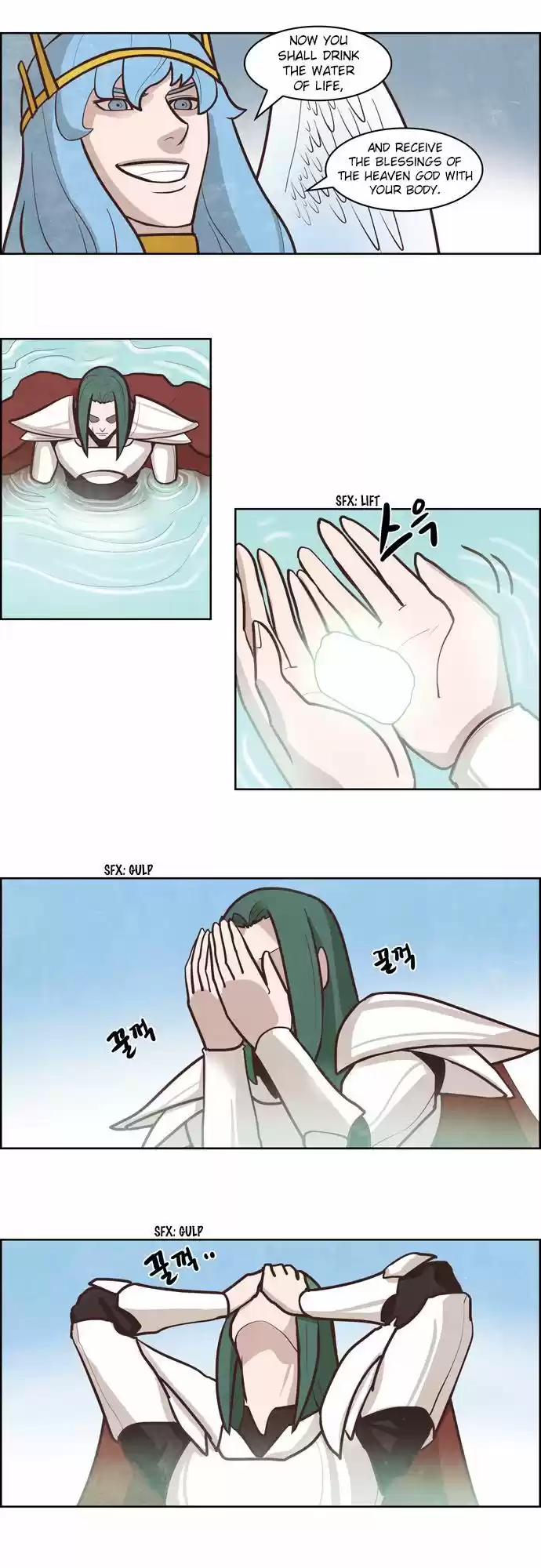 The Devil King Is Bored 138