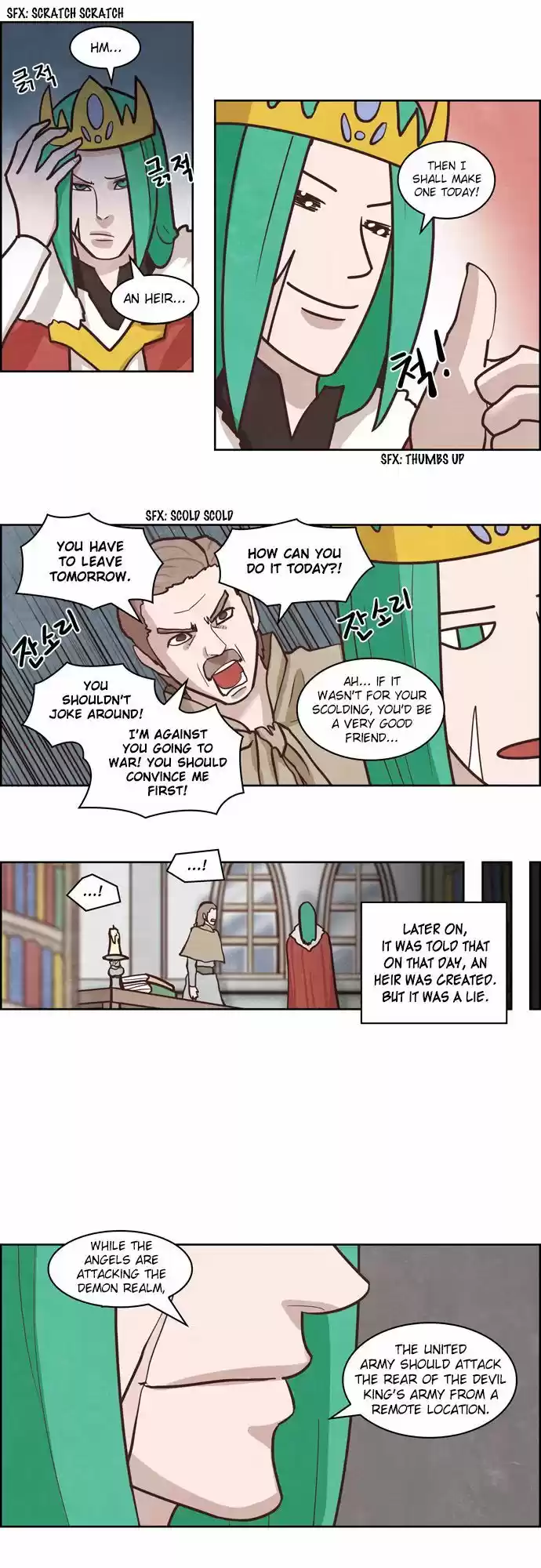 The Devil King Is Bored 138