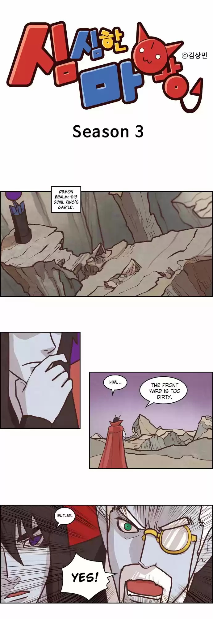 The Devil King Is Bored 139