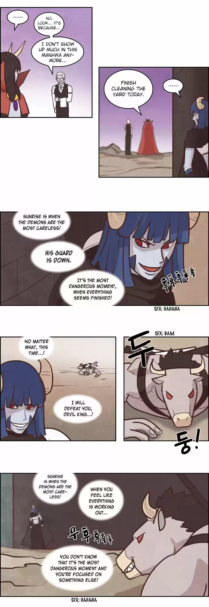 The Devil King Is Bored 139