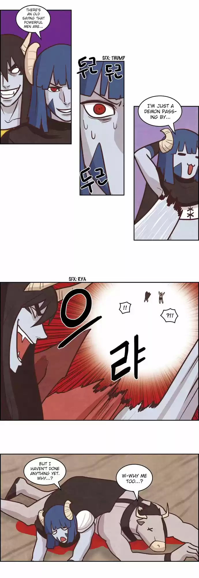 The Devil King Is Bored 139