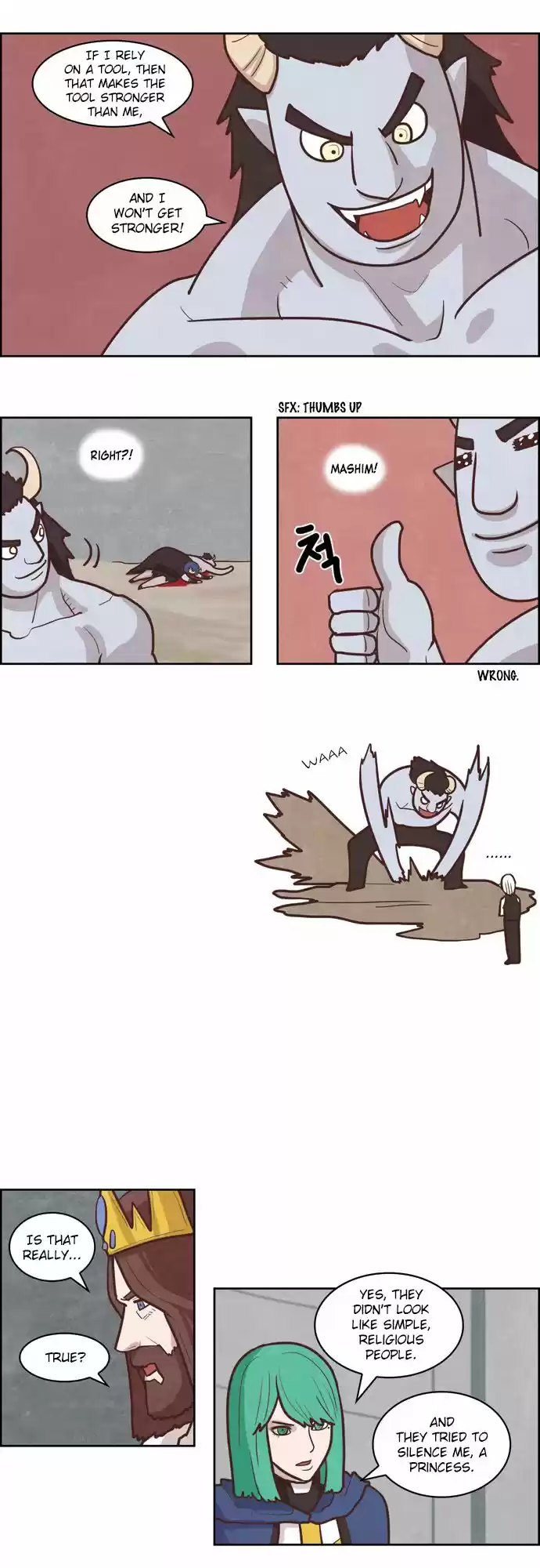 The Devil King Is Bored 139