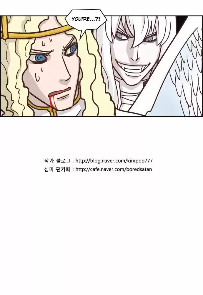 The Devil King Is Bored 139