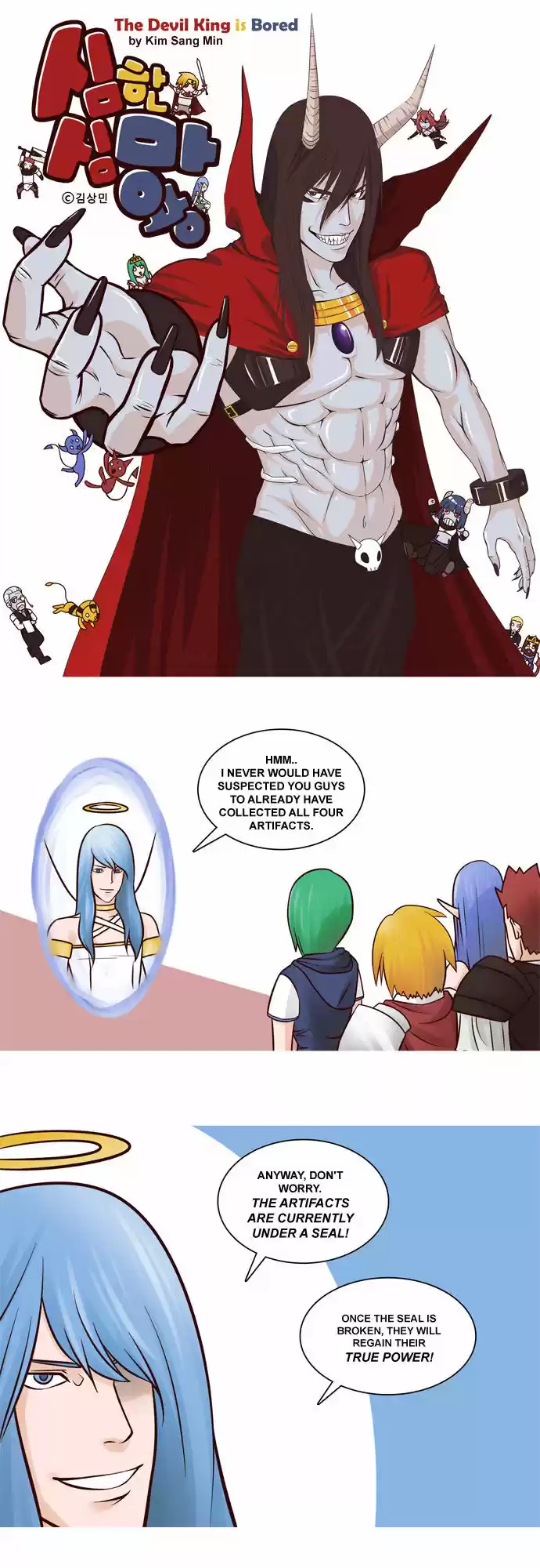 The Devil King Is Bored 14