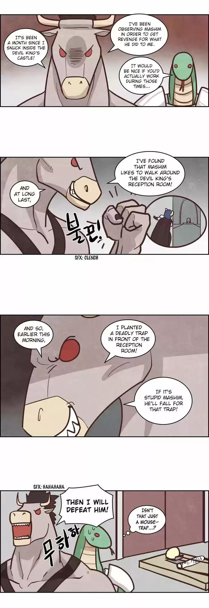 The Devil King Is Bored 140