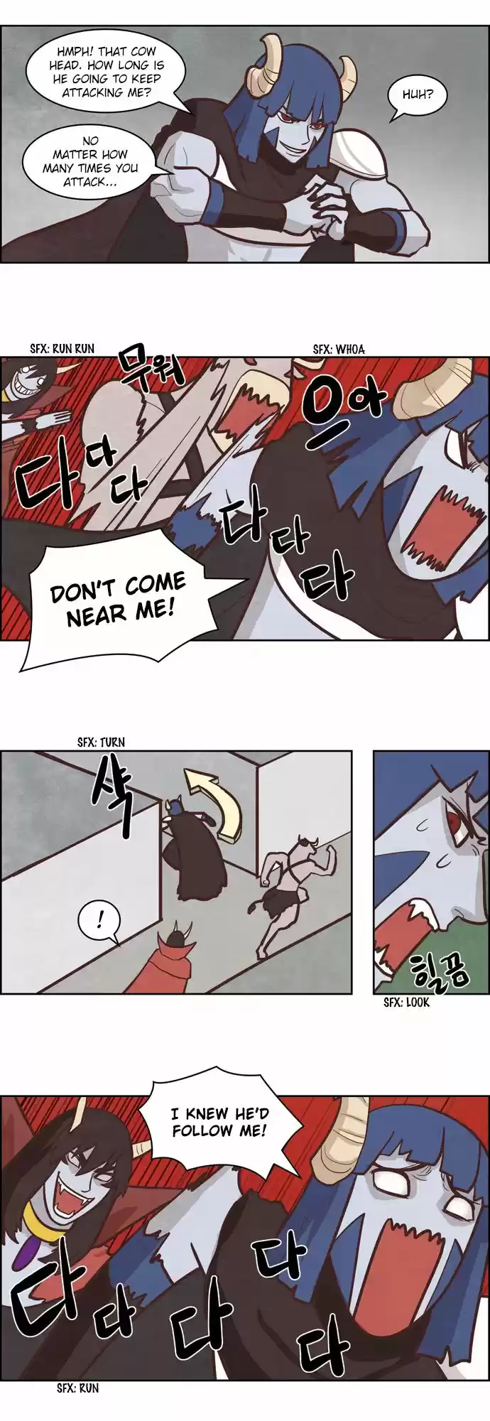 The Devil King Is Bored 140