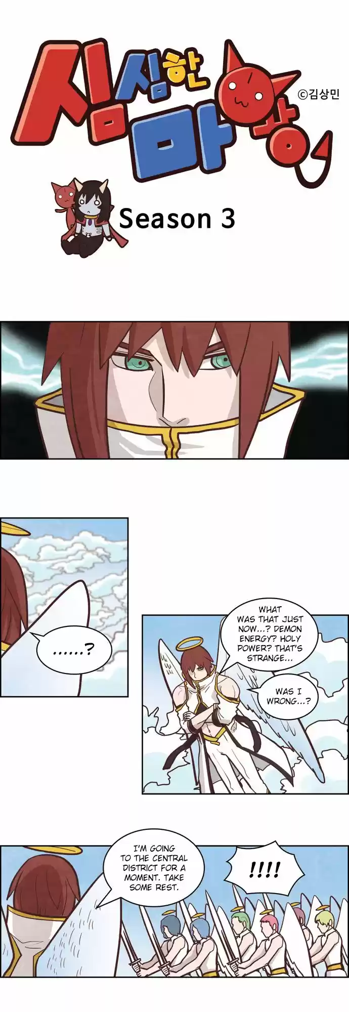 The Devil King Is Bored 141