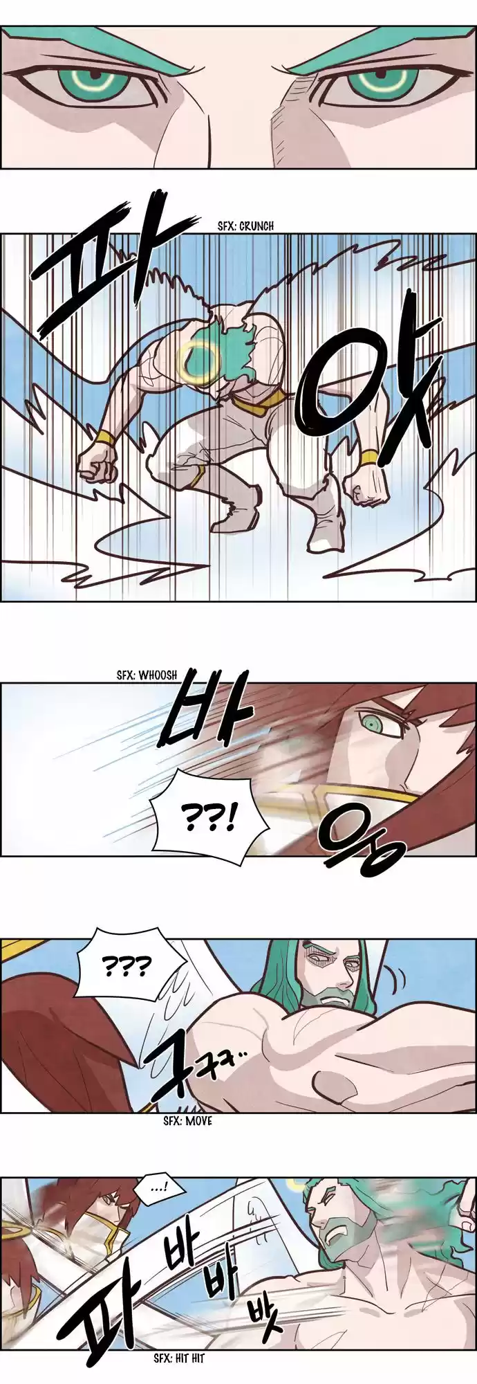 The Devil King Is Bored 141